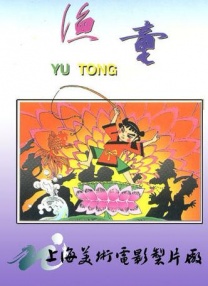 亚洲色图2