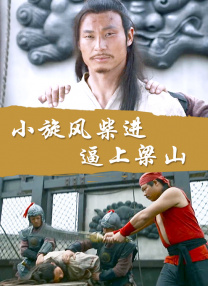 中文字幕一级毛片